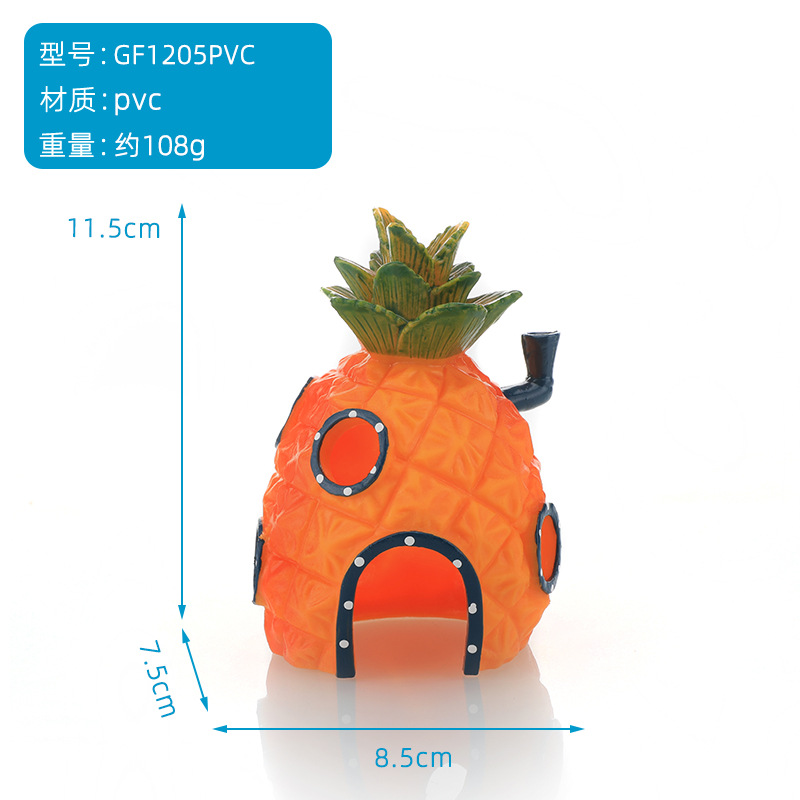 Aquarium fish tank landscape decoration PVC sponge baby cartoon decoration creative doll pineapple house crab meal drop-resistant