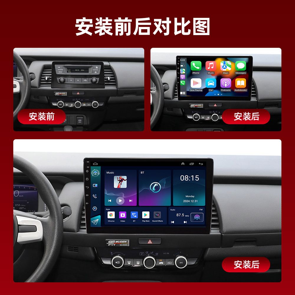 Cross-border 7-inch 9/10-inch Android universal car navigation central control all-in-one player carplay car navigation