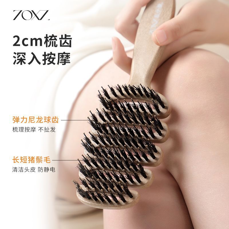 [Patent Controlled Price] Pinecone Bristle Hair Brush with 100 Holes, Fluffy Bristle Pinecone Comb, Massage Head Rib Comb