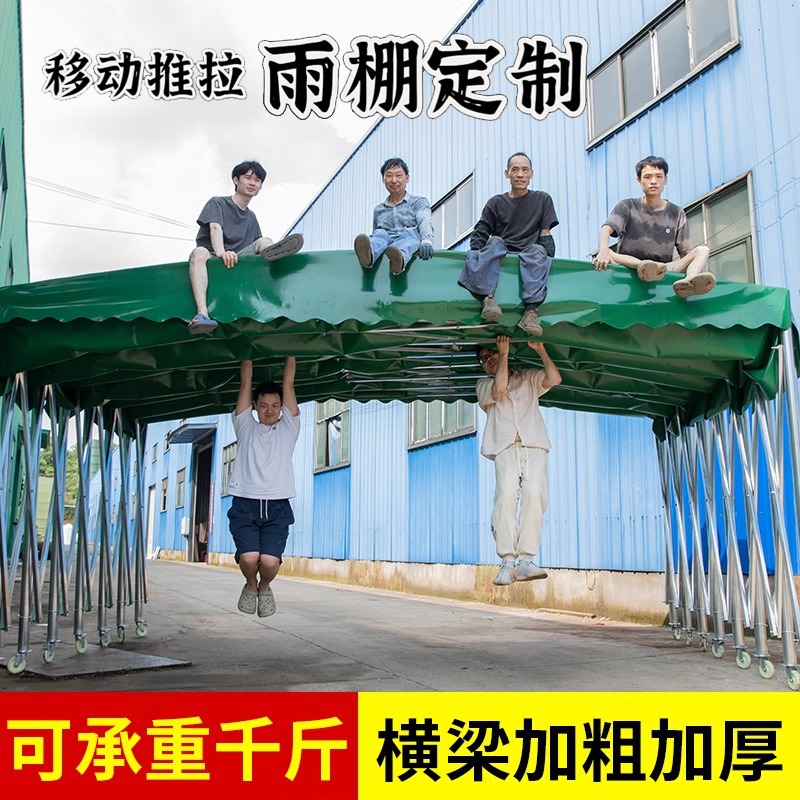 Производитель оптовый уличный навес большой складской мобильный тент для баскетбольной площадки выдвижной навес для мероприятий