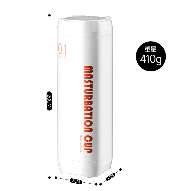 Electric Automatic Retractable Airplane Cup, Fully Automatic Male Masturbation Device, Sex Toy, Penis Trainer, Adult Supplies