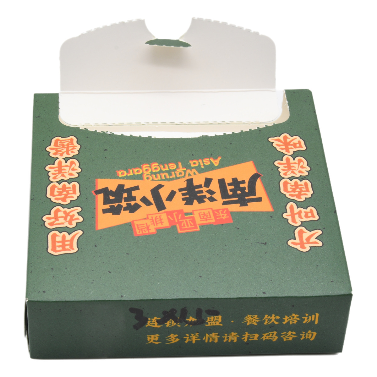 Customized Paper Towels for Street Stalls and Barbecue Stalls. Customized Food-Grade Personalized Pattern Logo Square Box and Long Box Paper Towels