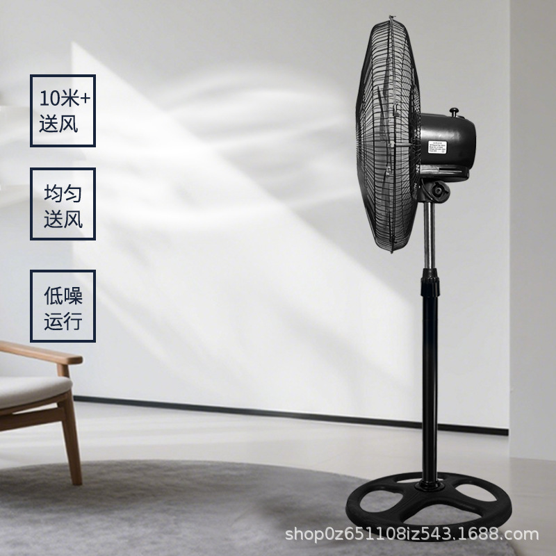 Cross-Border Fan South American Export Hot-Selling 110V Household Large Wind Electric Fan New Three-In-One 18inch Floor Fan