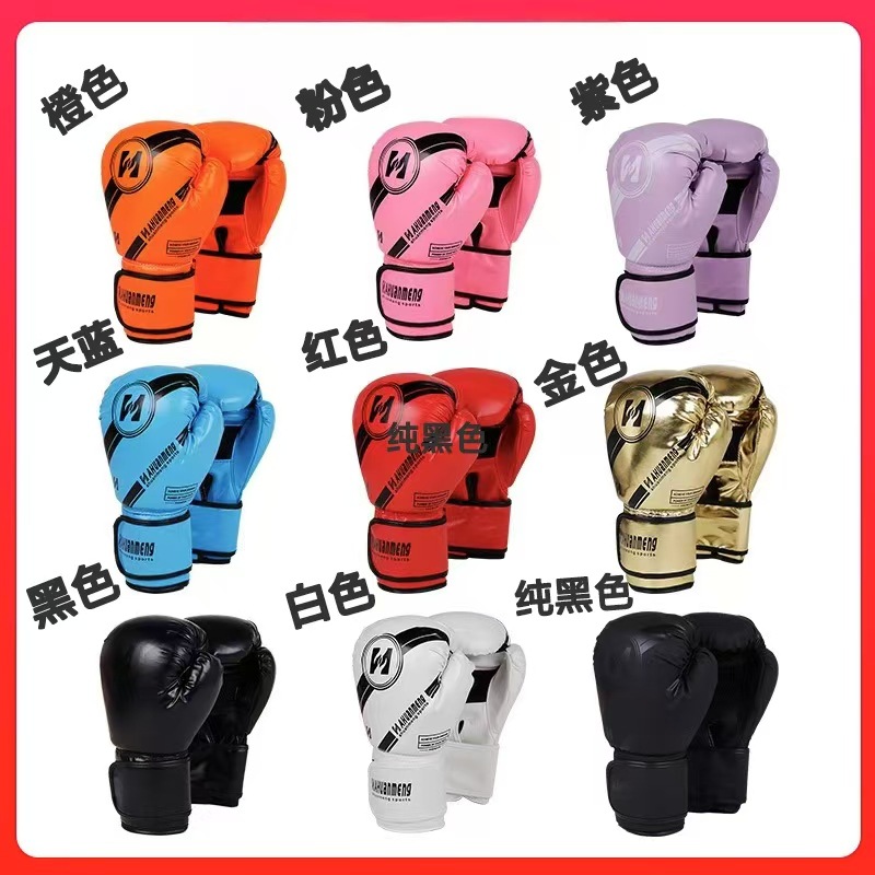 Sand Boxing Competition Training Gloves Manufacturer Adult/Child Sandbag Training Gloves Boxing Gloves