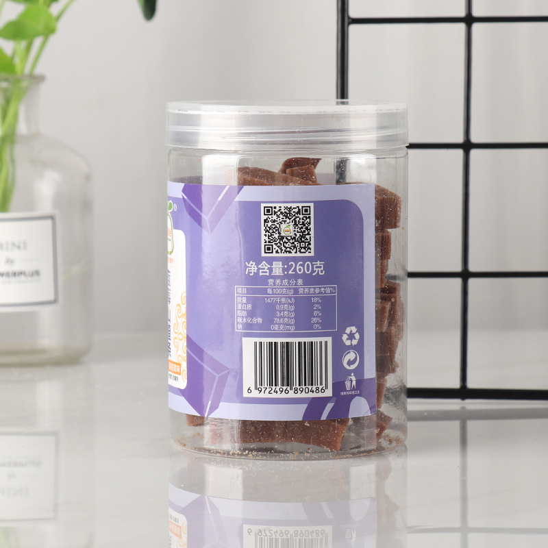 Blueberry flavored hawthorn strips 260g canned candied fruit dried children's snack food snacks