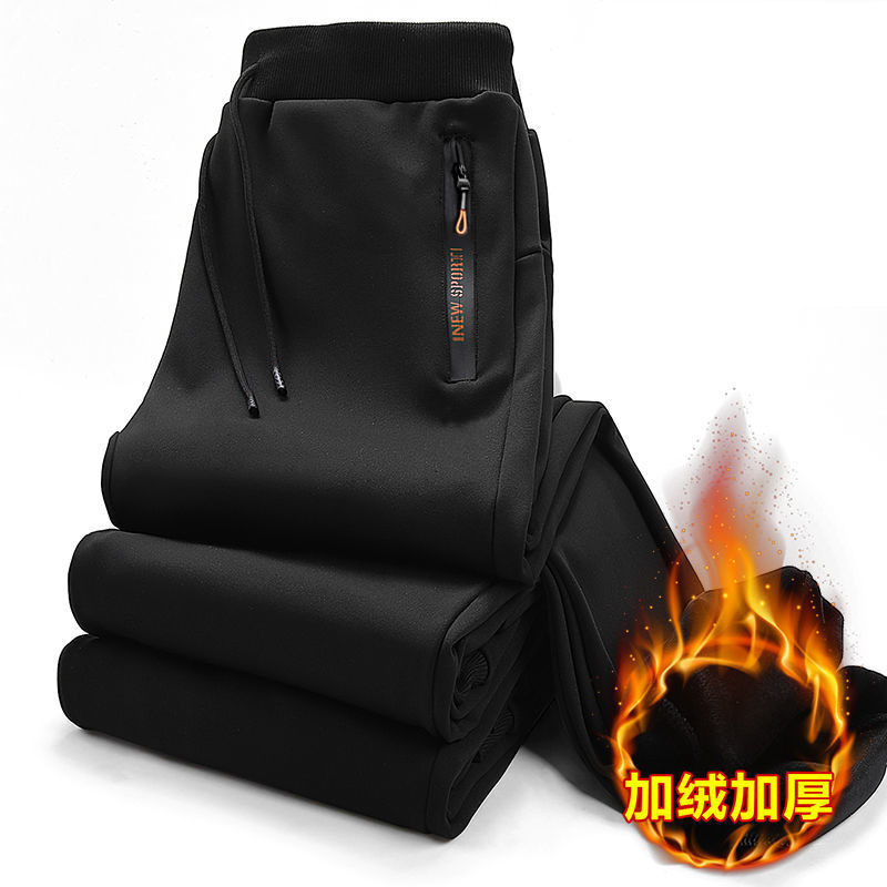 Pants men's ankle-tied casual pants 2023 autumn and winter New Korean style plus size fleece-lined thick yellow zipper men's sports pants