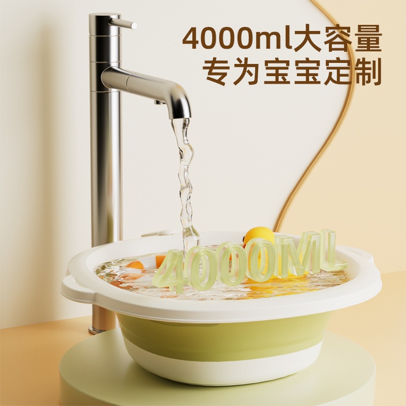 Folding washbasin Children Baby washbasin baby silicone folding wall hanging washbasin outdoor cartoon wash PP Basin