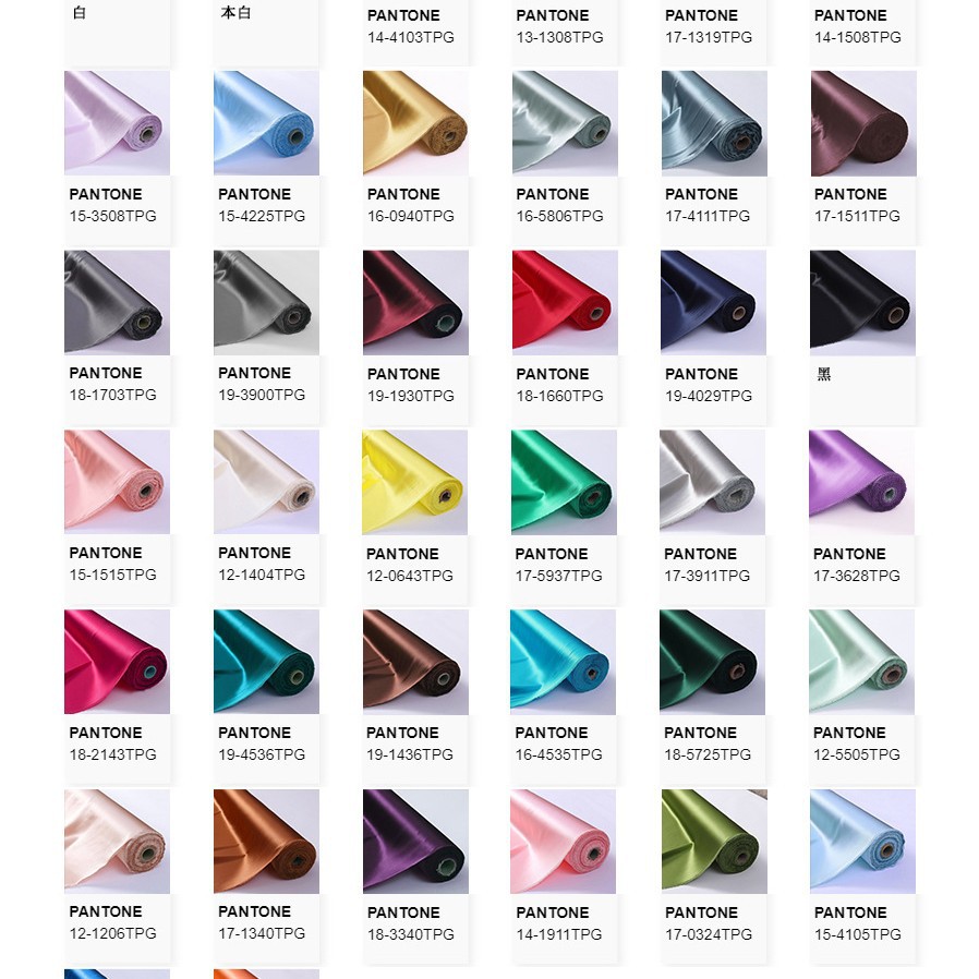 Manufacturer Spot Wholesale Silk Fabric 114 Width Skirt Shirt Dress Fabric 22mm Silk