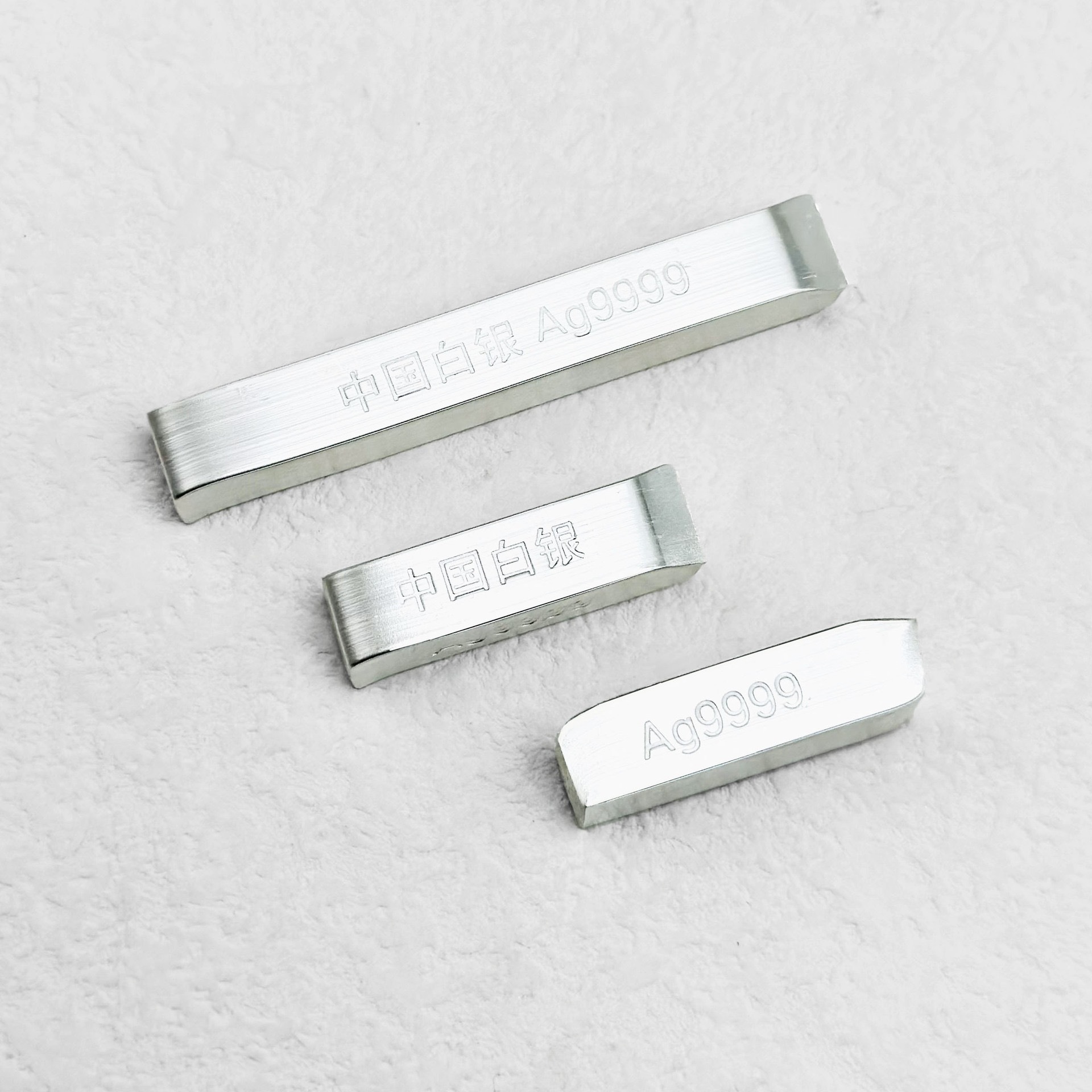 Китай серебро 9999 чистое серебро серебряный слиток серебряная пластина чистый серебряный материал инвестиционный серебряный слиток коллекция серебряные блоки подарок продажа по грамму