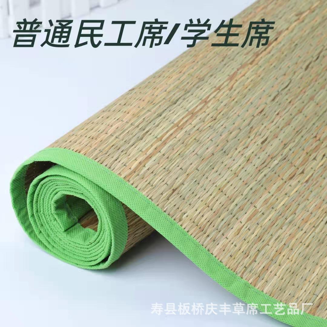 Соломенные коврики, студенческие соломенные коврики, оптовая продажа натуральных соломенных ковриков, обычные коврики, декор потолка, коврики для строительных площадок, производители уличных лотков.