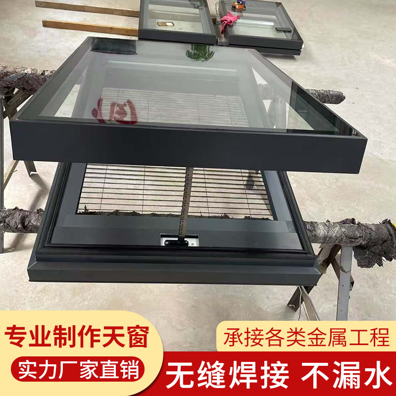 Алюминиевый люк для солнечной комнаты, скошенный, ручной, для мансарды