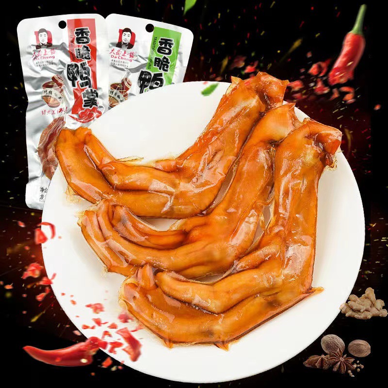 Dashi Toulu Crispy Duck Feet Spicy Pickled Duck Claws Fragrant Duck Feet Fujian Longyan Specialty Snack Wholesale