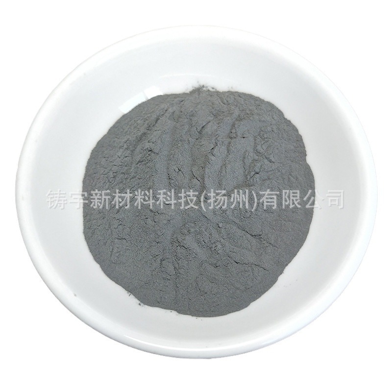 Restore Iron Powder, High Purity, Ultra-Fine Iron Powder, Magnet Powder, Atomized Spherical Iron Powder, One Secondary Reduction Iron Powder, Pure Iron Powder