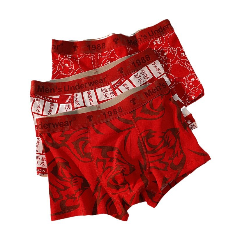 Men's Underwear Men's Pure Cotton Benmingnian Red Trendy Trousers Comfortable Breathable Boxers Hongyun Wedding Boxers