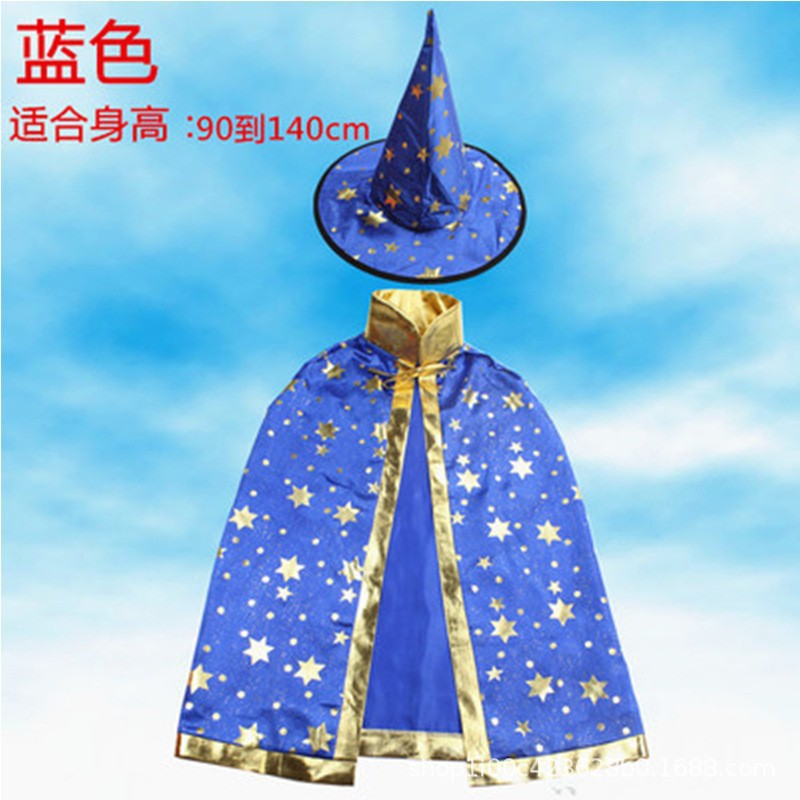 In stock Halloween cloak five-star cloak cosplay cloak children's ball costume performance clothing factory direct sales
