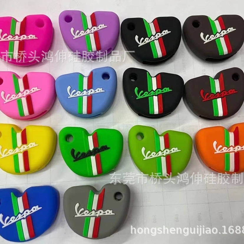 Suitable for vespa key case vespa key case vespa electric motorcycle remote control silicone case
