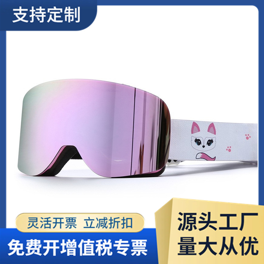 Цилиндрические лыжные очки с полной защитой, двойные противотуманные, для миопии/Hx16