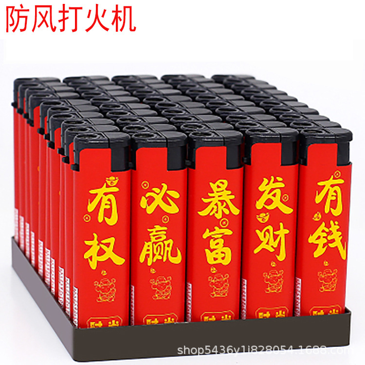 Электронная ветроустойчивая зажигалка для магазина, оптовая продажа, стильная, для рисования на бумаге, домашняя ветроустойчивая зажигалка, в тренде