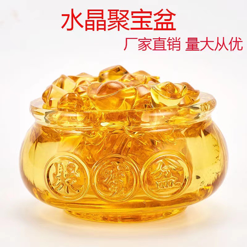 Factory Direct supply gold ingot Crystal office store decoration opening gift glass decoration Crystal cornucopia