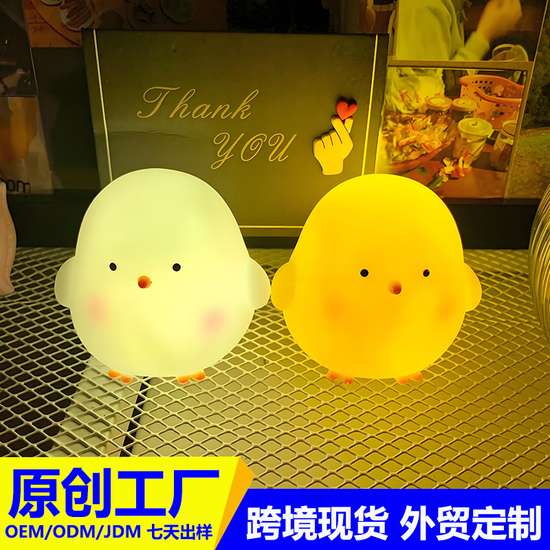 Светильник в виде мультяшного героя, ночник для общежития, освещение для комнаты, сувениры для мероприятий, оптовая продажа