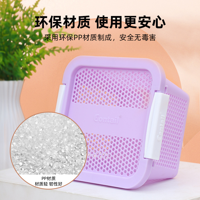 Pet her Hamster Transport Box Teng Box Summer Golden Bear Square Avoid Plastic Storage Travel Breathable Basket Outer Cage