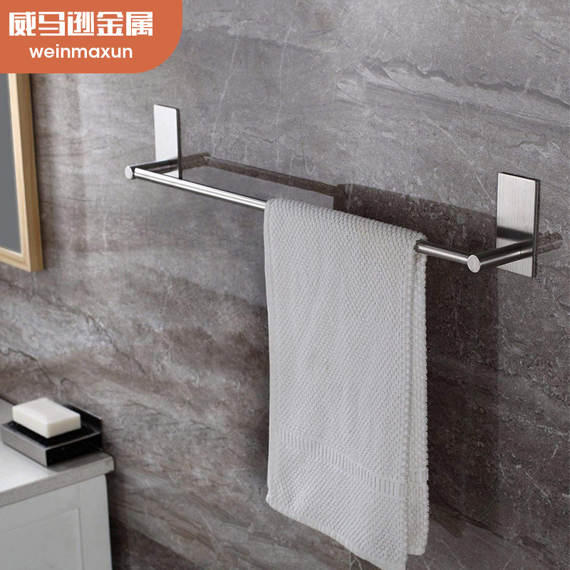 Cross-border e-commerce supply bathroom paste towel bar bathroom drilling-free towel rack 304 stainless steel brushed