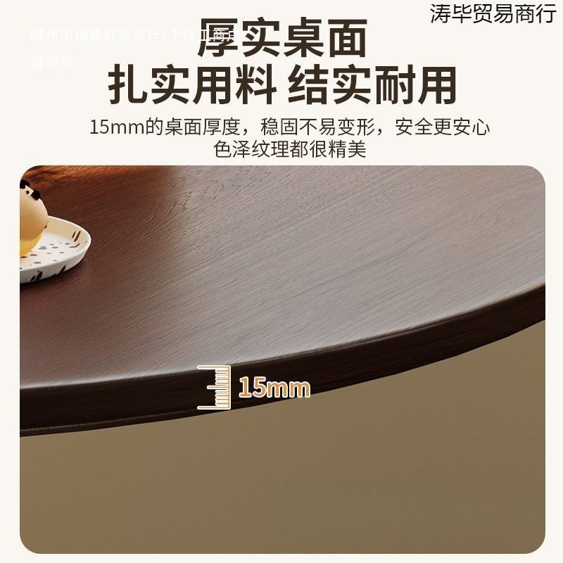 Trendy Modern Minimalist Small Apartment Dining Table Business Negotiation Table Tulip Small Default