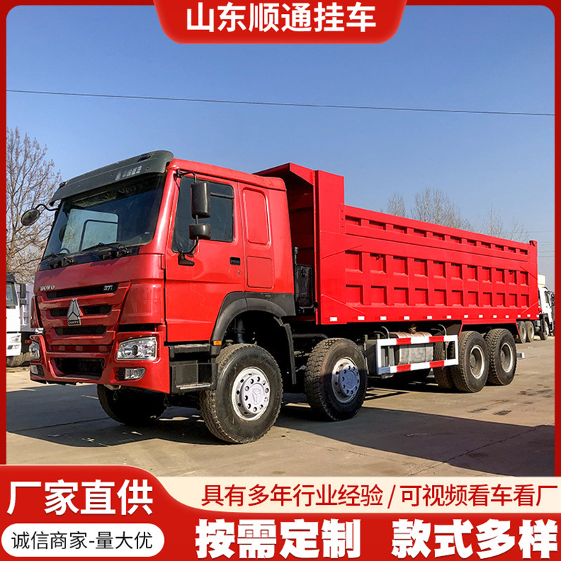Foreign Trade Howo Cabin Truck 371*375 Horsepower Dump Truck, Earthmoving Truck, Trailer, Multi-Purpose Trailer Box