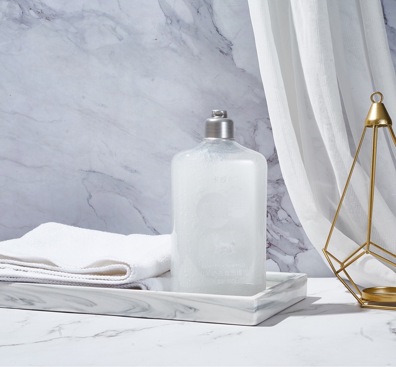 Katana Rub Mud Treasure