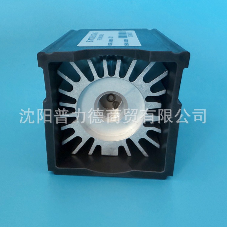 Pentax Pentax Epk-3000 Cold Light Source Xenon Bulb Vac175-F-B-Mb Y1952 J2027 Bulb