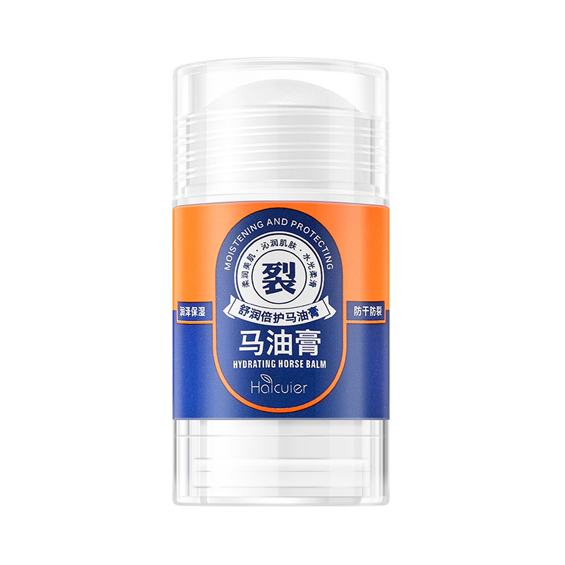 Haizuer Shurun Beihuma Ointment Moisturizing Repair Hand and Foot Cracking Ointment Peel and Chapped Ointment Anti-freezing Dry Cracking