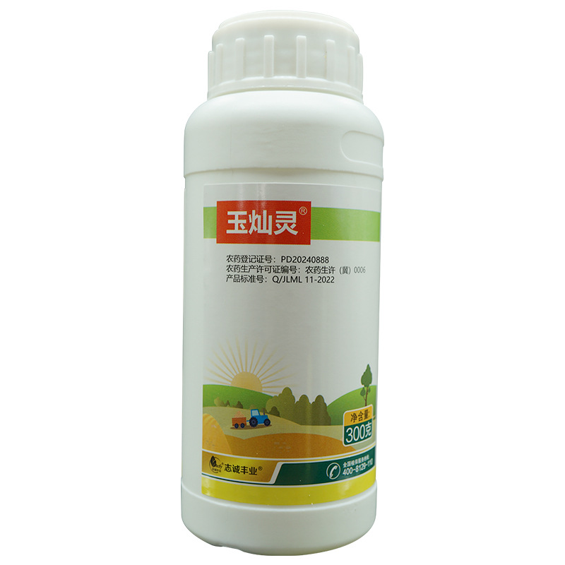 30% Benzylaminopurine Ethylene Glycol 0.5% Ethylene Glycol 29.5% Corn Growth Regulator Zhicheng