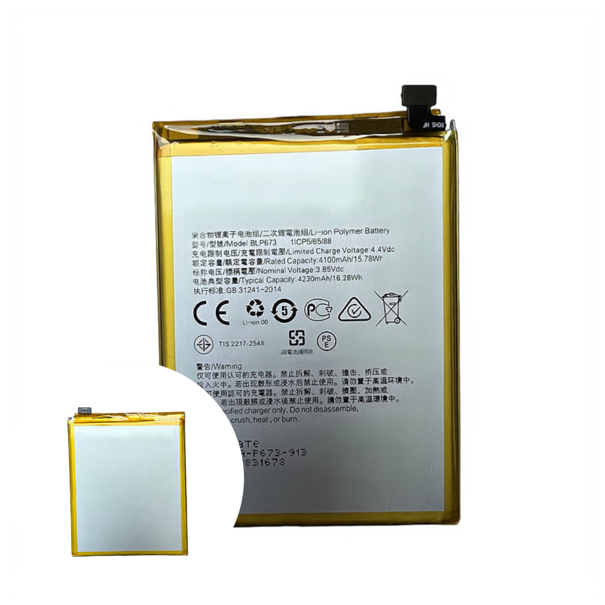 Applicable to OPPO mobile phone battery series BLP601/BLP605/BLP615/BLP641/BLP649