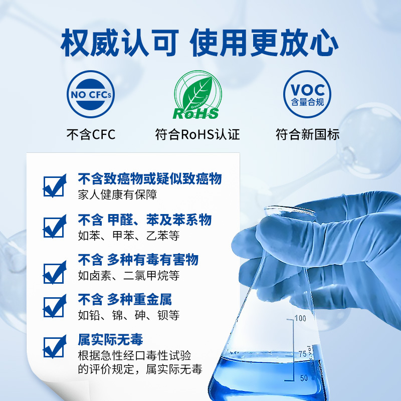 Wd40 Bicycle Chain Lubricant Mountain Bike Road Bike Cleaning Agent Maintenance Bicycle Special Chain Oil