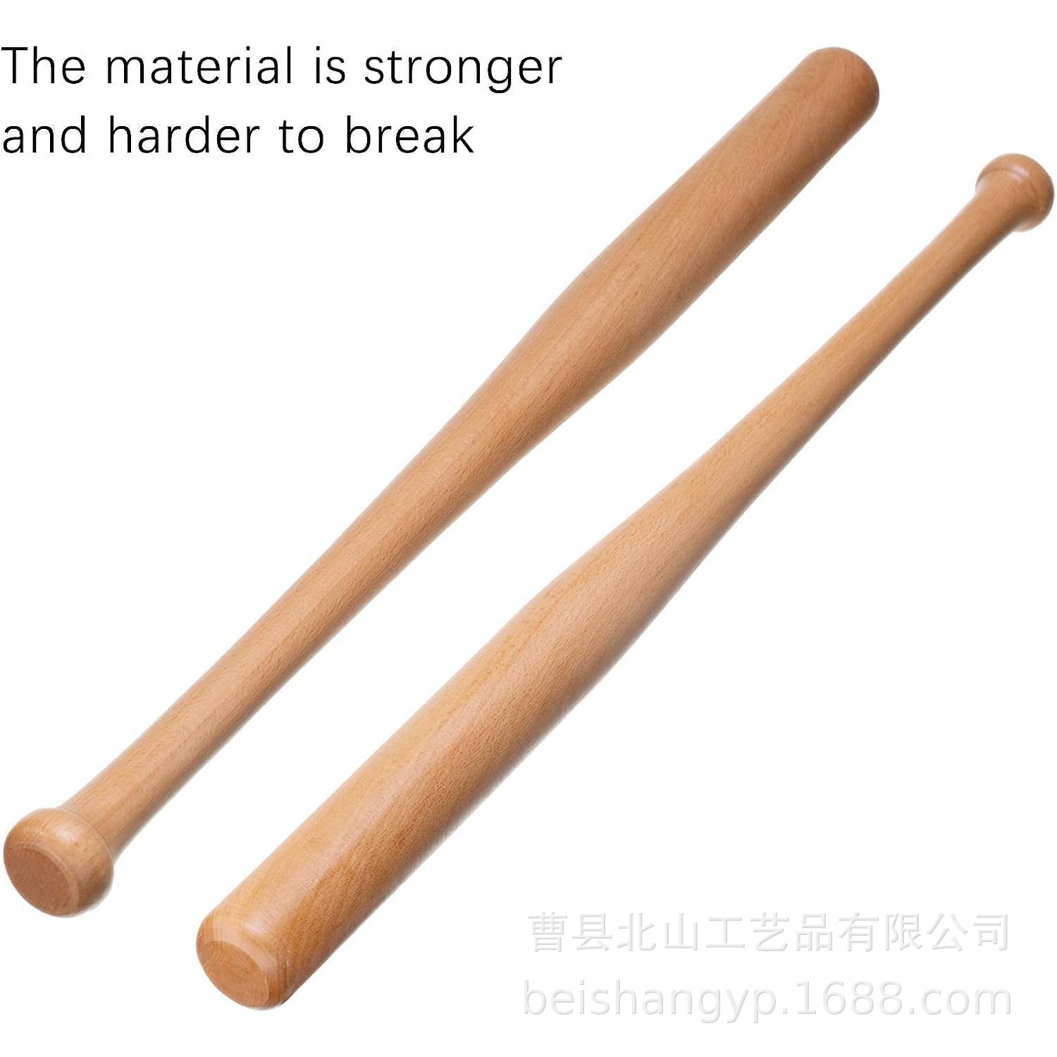 Amazon Wooden Round Solid Wooden Stick with Wooden Ring for LOGO Baseball Bat Baseball Stick Wooden