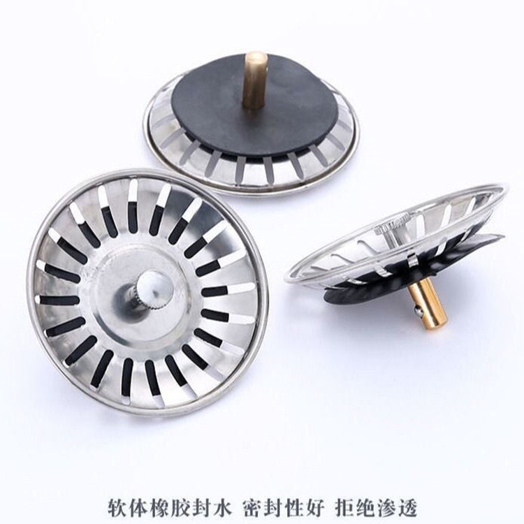 Factory Supply Stainless Steel Oil Grid Floor Drain Filter Mesh Leakage Stopping Kitchen Bathroom Sewer Switch Leakage