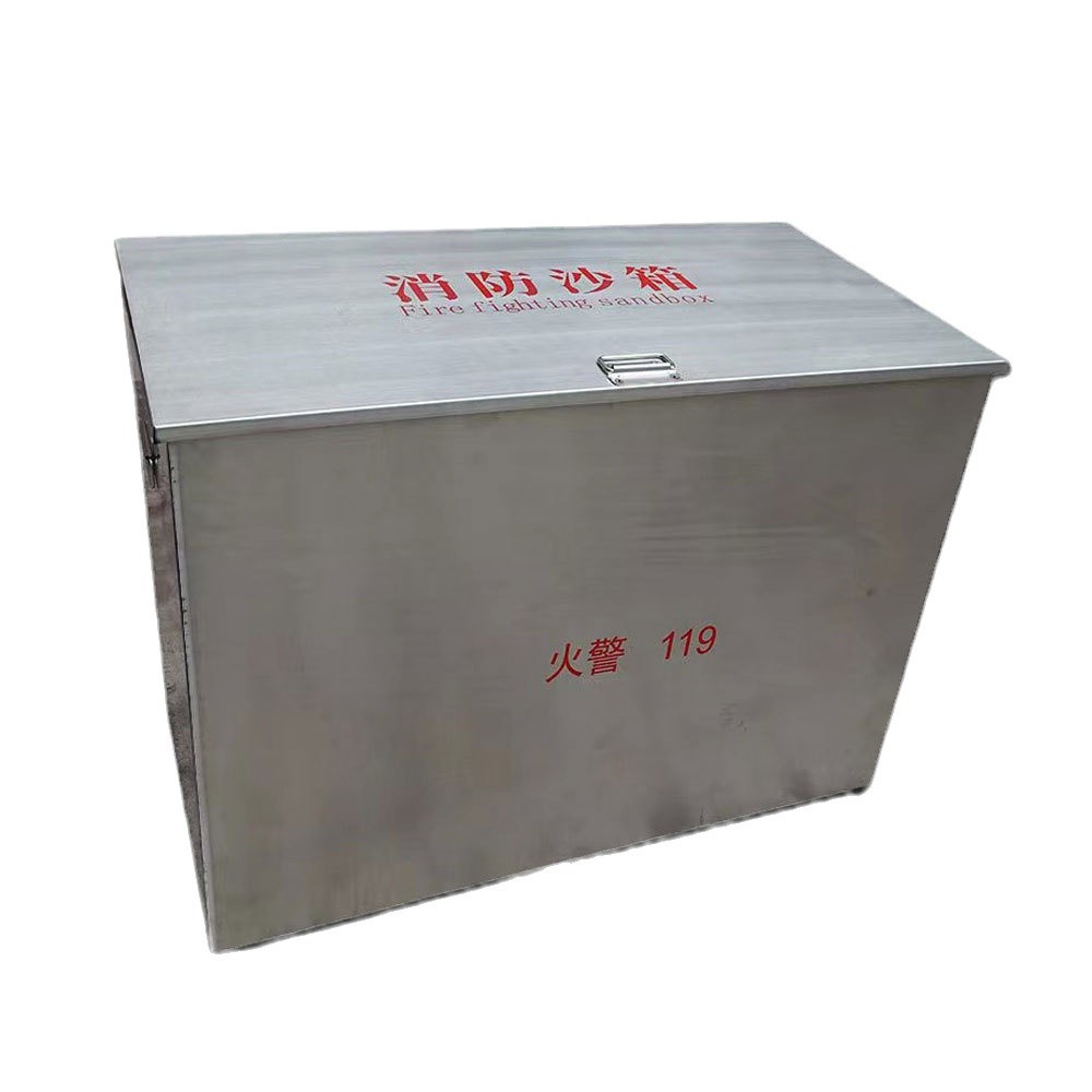 Fire Sandbox 304 Stainless Steel Fire Sandbox Gas Station 1 Cubic Meter Thickeneded Yellow Sand Box Fire Protection and Flood Prevention Fire Extinguishing Box