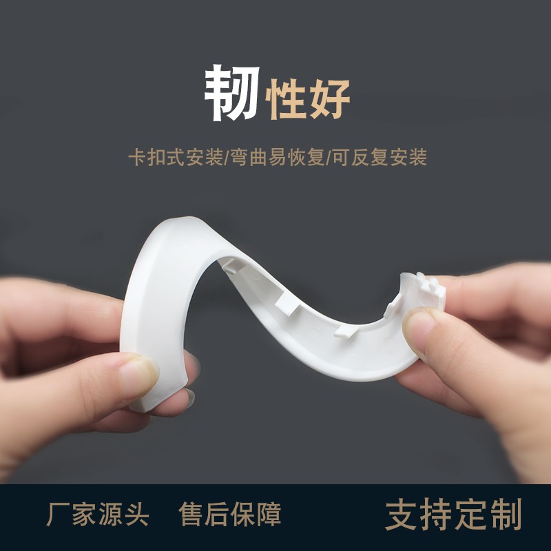 Pipe Decorative Cover Heating Pipe Gas Pipe Drain Pipe Air Conditioning Pipe Universal Ugly Plastic Decorative Ring Manufacturer Wholesale