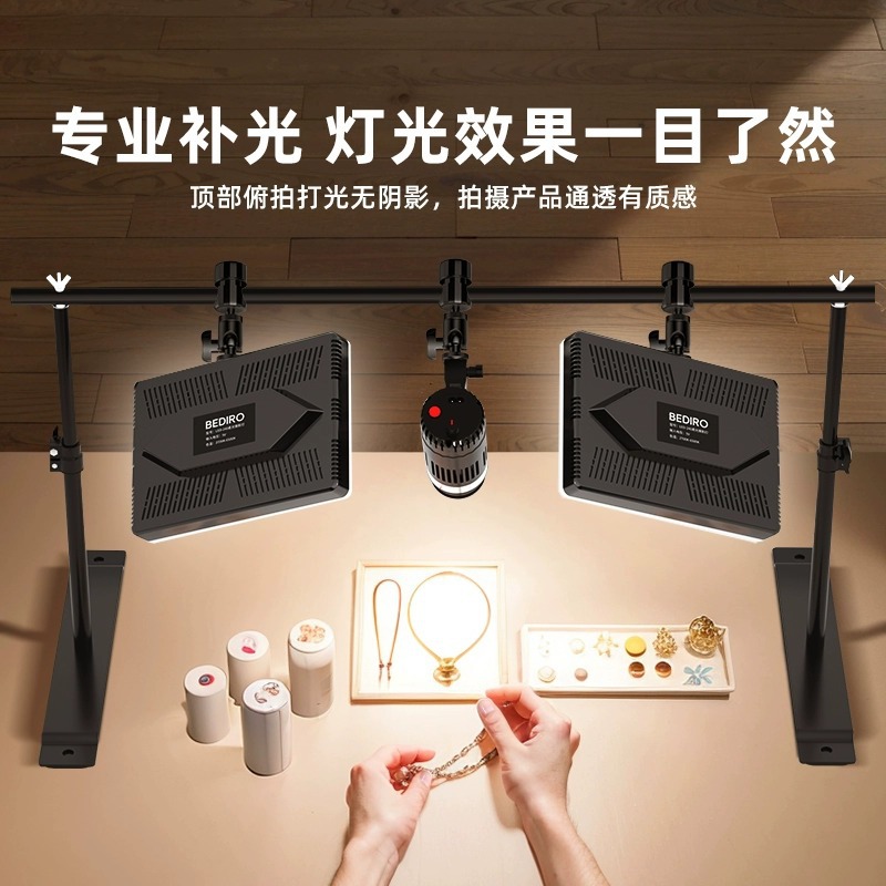 Jewelry shooting fill light studio dedicated ceiling light desktop overhead still life photo flat light spotlight