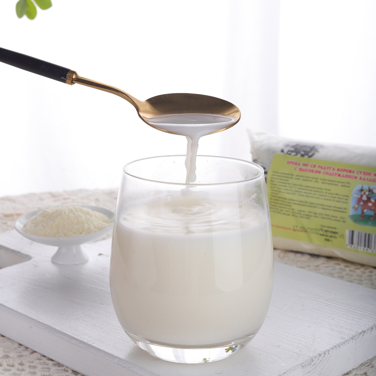 Moxia Brand Rainbow Niu Old Milk Powder for Middle-Aged and Elderly Teenagers Imported from Russia Milk Source Prepared Dairy Adult Milk Powder