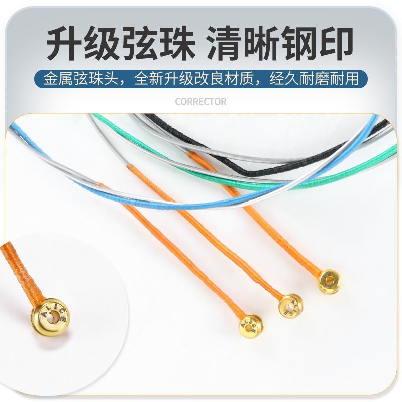 Alice Alice Violin Strings A713 Nylon Performance Grade Violin Strings Set Children's Strings