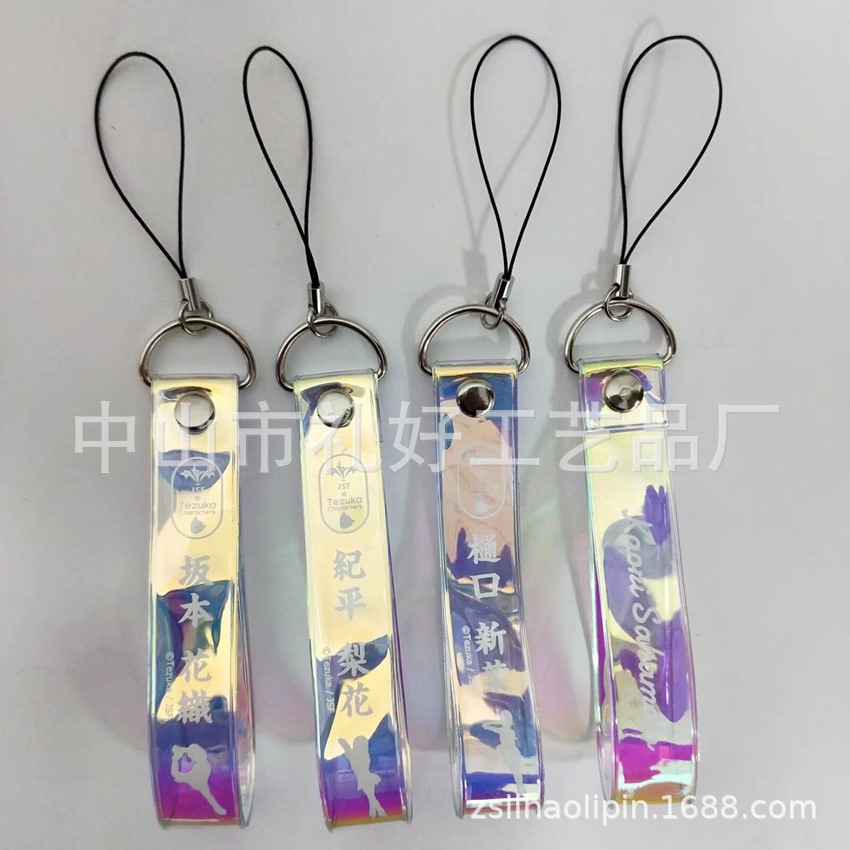 Large Discount on Pvc Mobile Phone Wiper, Mobile Phone Screen Wiper, Pvc Mobile Phone Pendant, Mobile Phone Jewelry, Gifts, Customized According to Drawings