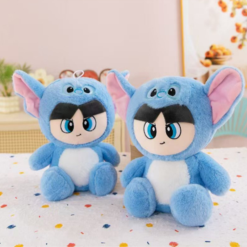 Factory wholesale new eight-inch headset stills doll grab machine doll plush toy wedding throw doll