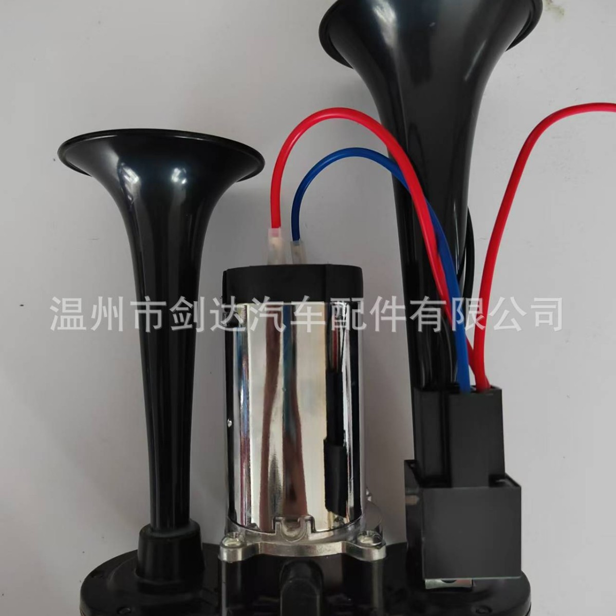 One-piece electric air horn 12v 24V super loud 135 dB modified car truck motorcycle Universal gas