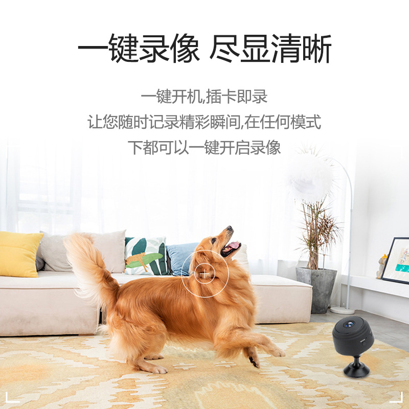 Hd Night Vision A9 Wireless Remote Surveillance Camera Hdwifi Home Remote Control Network Smart