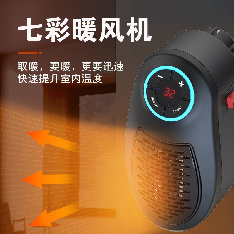 Amazon Hot Mini PTC Heater Wall-mounted Electric Heater Socket Mini Heater Electric Heating