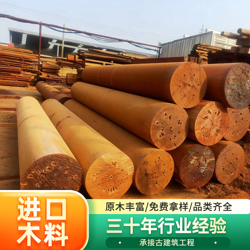 Индонезийские ананасовые решетки, древние строительные материалы, антикоррозионная и противомикробная древесина, индонезийские ананасовые решетки