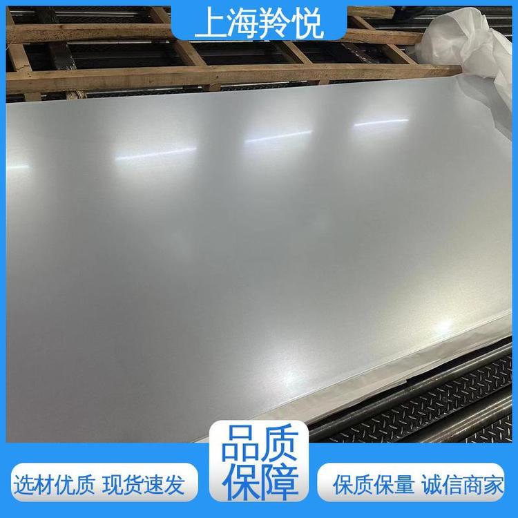 Электролитический оцинкованный лист, оцинкованный стальной лист, белый лист, индивидуальная оптовая продажа