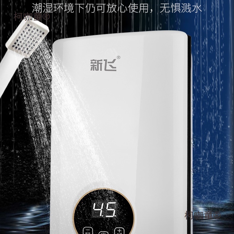 Free Shipping Instant Electric Water Heater for Bathing, Small Mini Household Fast Heating Direct Heating Kitchen Treasure Rental House Metabo