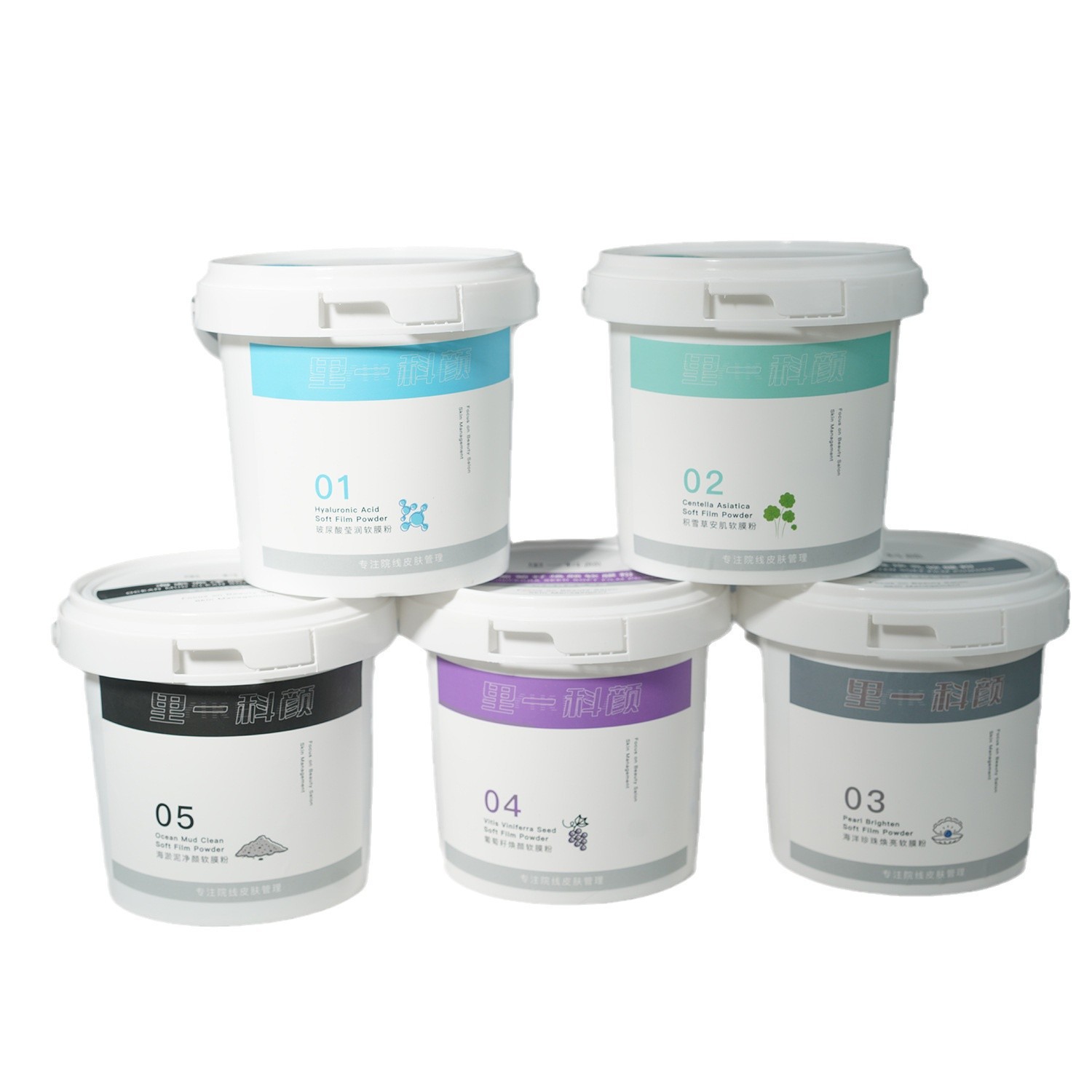 No Net Beauty Salon Specializes in Soft Mask Powder Facial Care Hydrating and Brightening Spa Facial Mask Powder Large Capacity Barrel